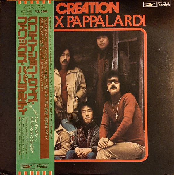 Felix Pappalardi And Creation