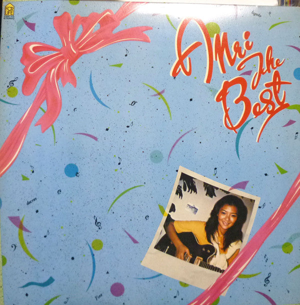 Anri The Best