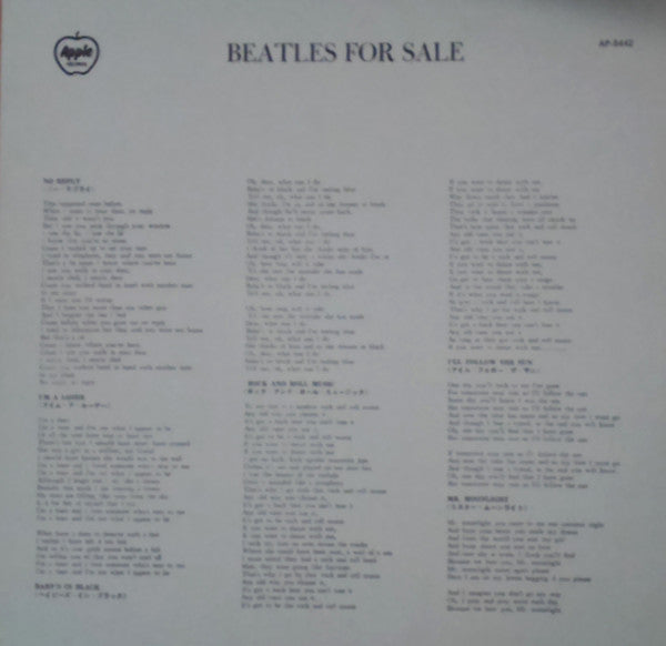 Beatles For Sale