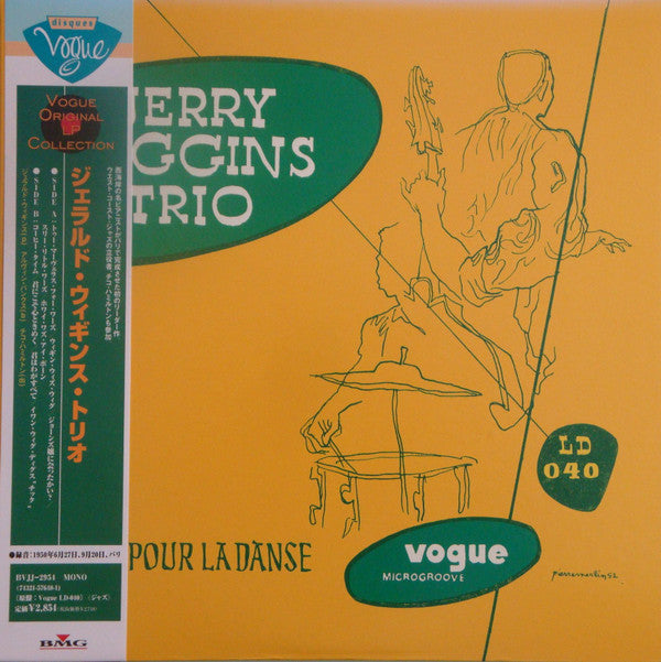 Jerry Wiggins Trio