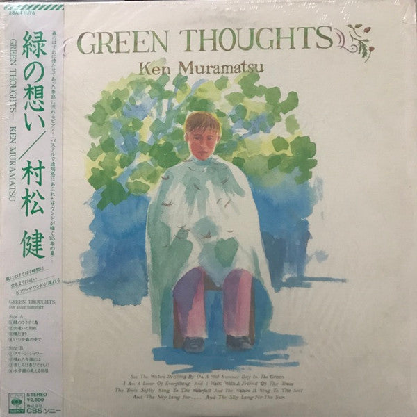 Green Thoughts