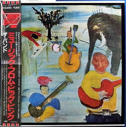 Music From Big Pink