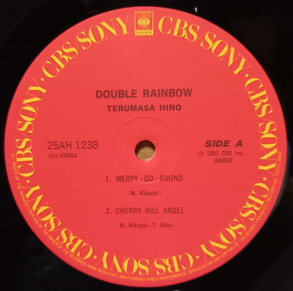 Double Rainbow