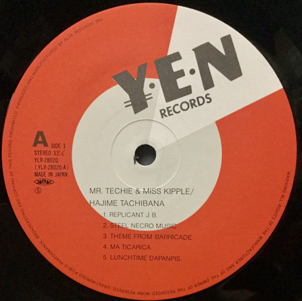Mr. Techie & Miss Kipple