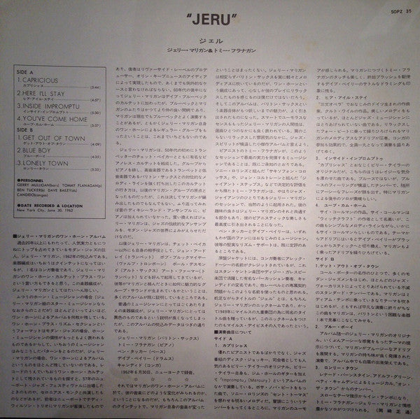 Jeru