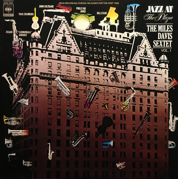 Jazz At The Plaza Vol. 1