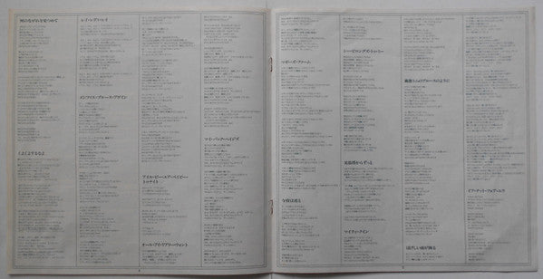 Bob Dylan's Greatest Hits Volume II