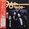 Foghat - Night Shift (Vinyl, LP, Album)