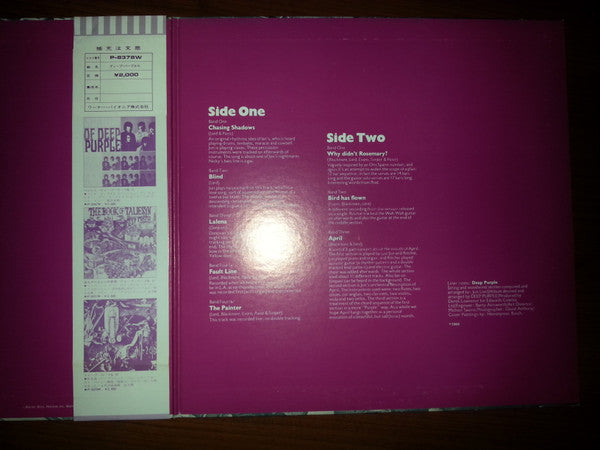 Deep Purple