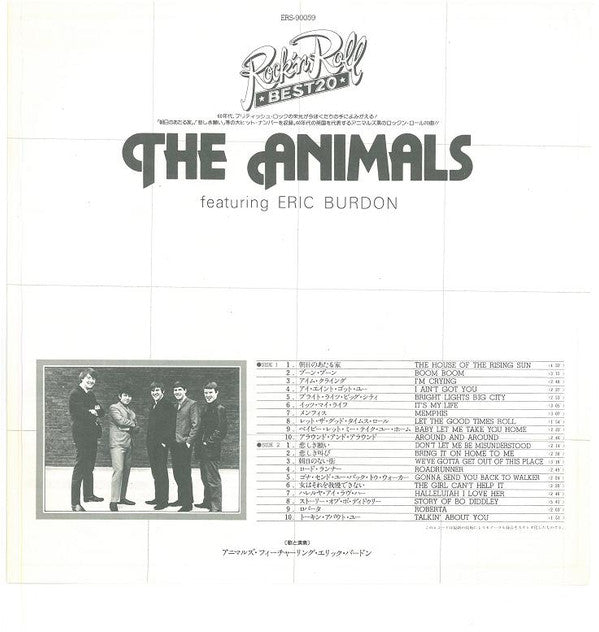 The Animals (Featuring Eric Burdon) Rock'n Roll Best 20