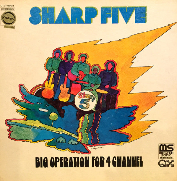 Big Operation For 4 Channel = 4Channel大作戦