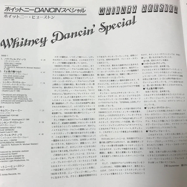 Whitney Dancin' Special