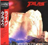 Talas - Live - High Speed On Ice (Vinyl, LP, Album, Reissue, Stereo)