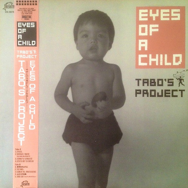 Eyes Of A Child
