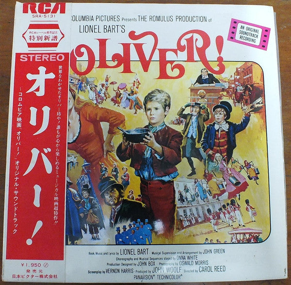 Oliver! - Original Soundtrack Recording
