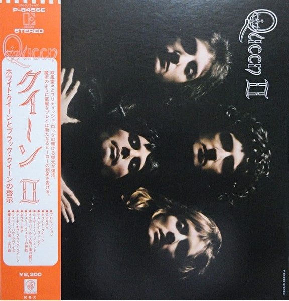 Queen II