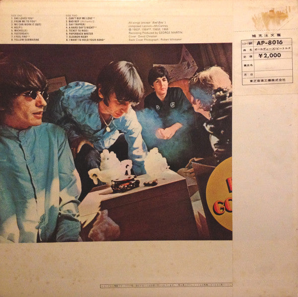A Collection Of Beatles Oldies