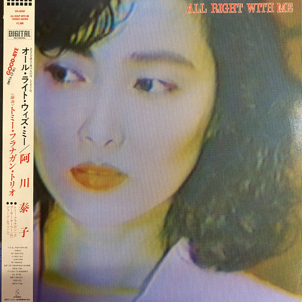 All Right With Me