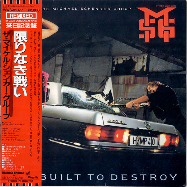 Built To Destroy