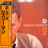 Shelly Manne - 2-3-4 (Vinyl, LP, Album, Reissue, Stereo)