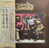The Doobie Brothers - Toulouse Street (Vinyl, LP, Album, Reissue)