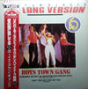 Boys Town Gang - Remember Me / Ain't No Mountain High Enough (Vinyl...