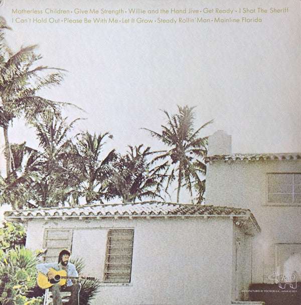 461 Ocean Boulevard