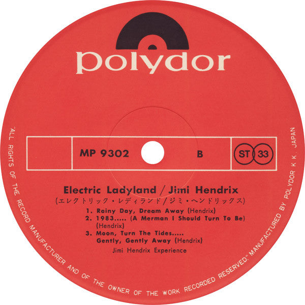 Electric Ladyland
