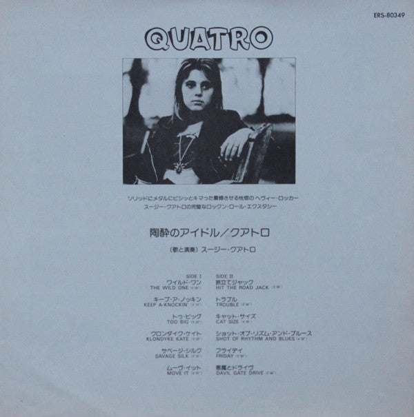 Quatro