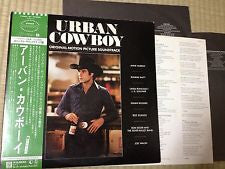 Urban Cowboy (Original Motion Picture Soundtrack)