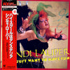 Cyndi Lauper - Girls Just Want To Have Fun (Vinyl, 12