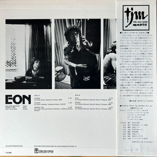 Eon