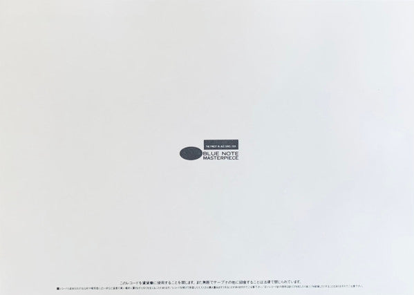 The Scene Changes, Vol. 5