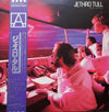 Jethro Tull - A (Vinyl, LP, Album)