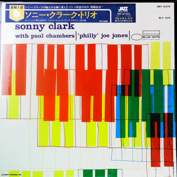 Sonny Clark Trio