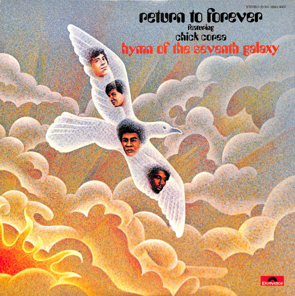 Hymn Of The Seventh Galaxy