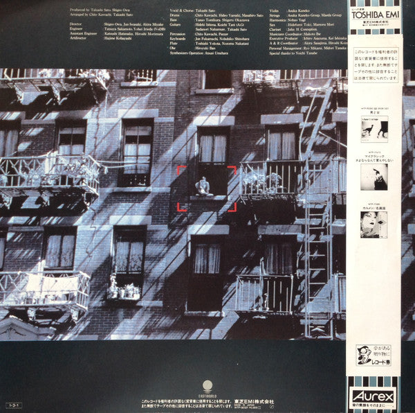 Nuit Du Samedi Et Matin Du Dimanche = 土曜の夜と日曜の朝