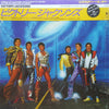 The Jacksons - Victory = ビクトリー (Vinyl, LP, Album, Stereo)