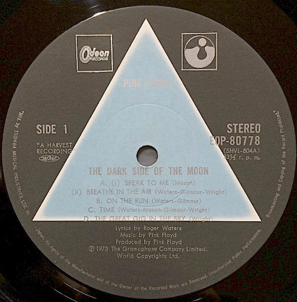 The Dark Side Of The Moon