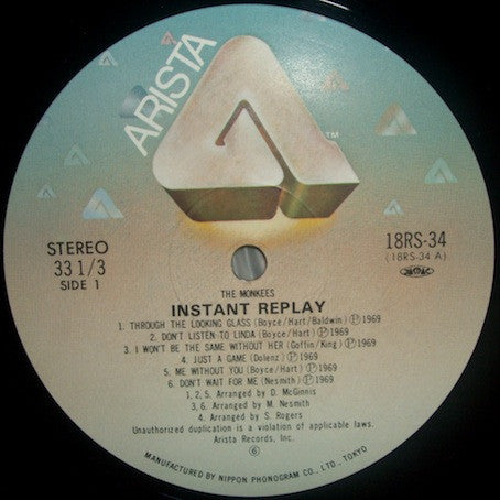 Instant Replay