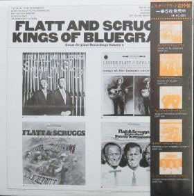 Kings Of Bluegrass - Great Original Recordings. Vol. 1