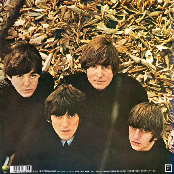Beatles For Sale
