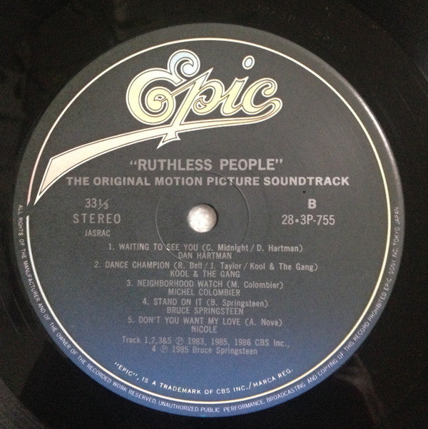 Ruthless People (The Original Motion Picture Soundtrack)