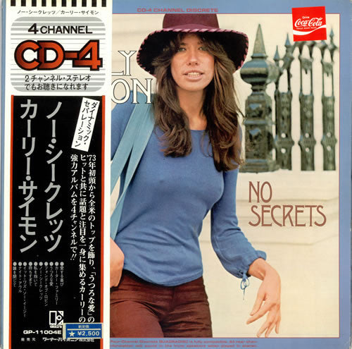 No Secrets