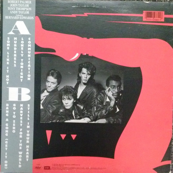 The Power Station 33⅓