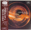Clifford Brown All Stars - Clifford Brown All Stars (Vinyl, LP, Alb...