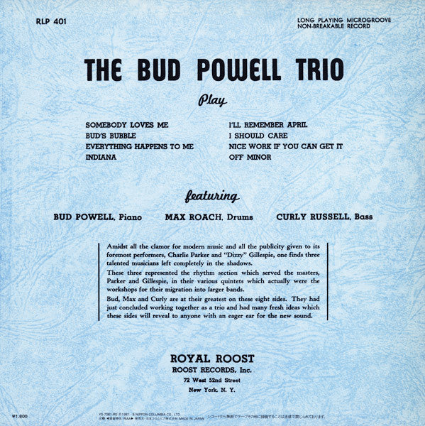 The Bud Powell Trio = バド・パウエルの芸術