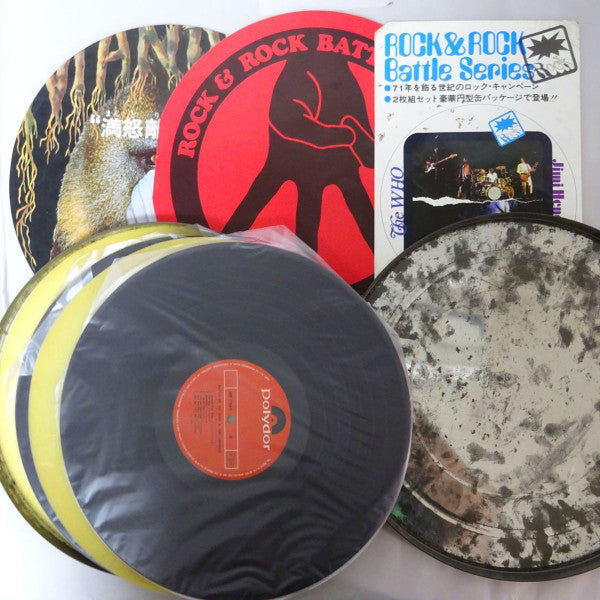 Battle Of The Who & Jimi Hendrix