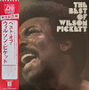 Wilson Pickett - The Best Of Wilson Pickett (Vinyl, LP, Compilation)