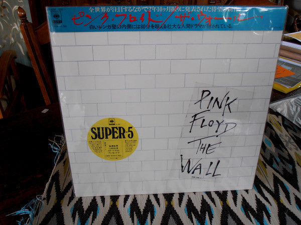 The Wall